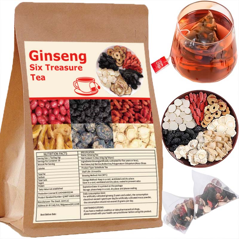 Baby Food Mill - 30 bags of Ginseng Six Treasures