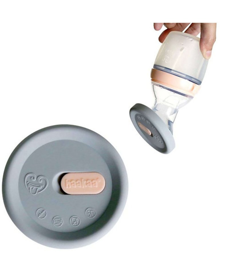 Baby Food Mill - Breast Pump Lid