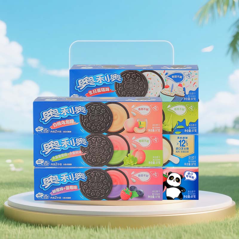 Baby Food Mill - Oreo Sandwich Cookies 3.42oz(97g)*3 Packs random