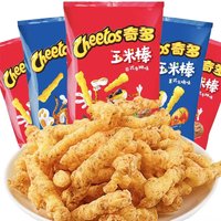 Cheetos Crunchy Corn Snacks 1. - Baby Food Mill review and price