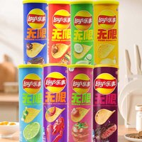 Lay's Potato Chips 3.18oz(90g) - Baby Food Mill review and price