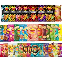 Lay's Potato Chips，Wave Chips  - Baby Food Mill review and price